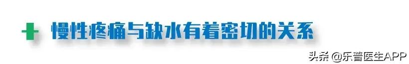 缺水可能让你患上5种病,缺水的症状和治疗方法