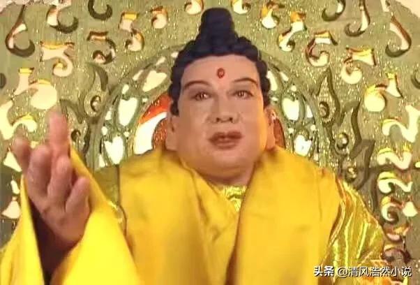 唐僧的前世今生完整版,唐僧的前世今生来世