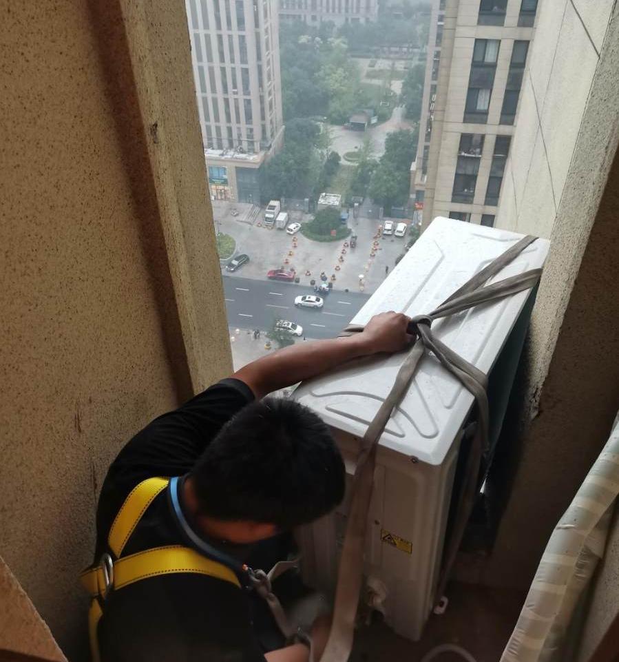 想免费装空调,免费装空调什么条件的可以装