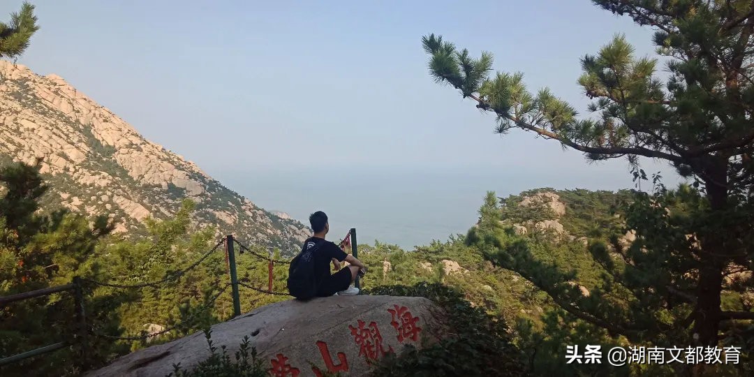 湖南文都老师,文都老师