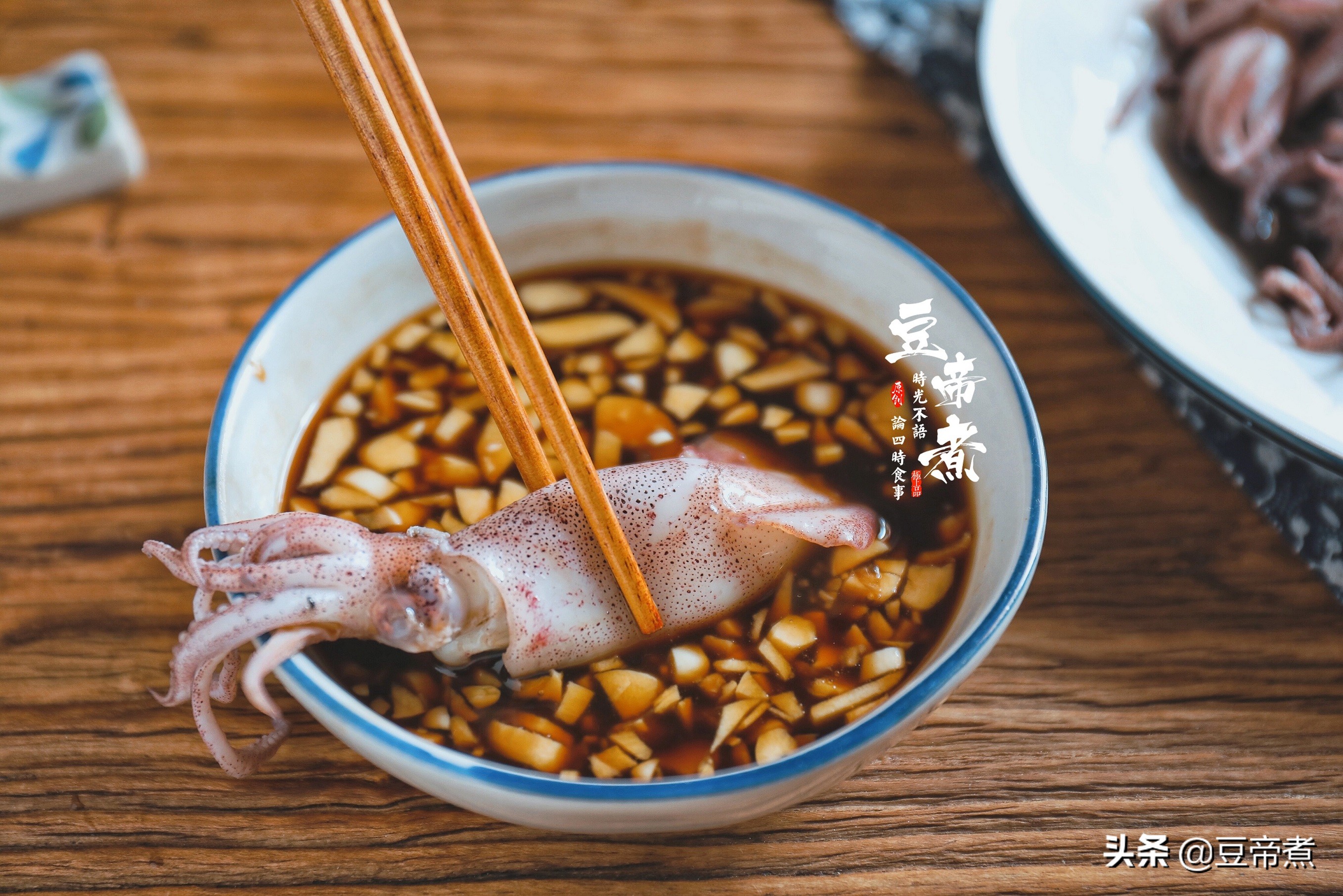 速冻海兔子的正确煮法,海兔子的焯水方法