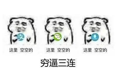 iphone12港版便宜,港版和国行差2000值得买吗