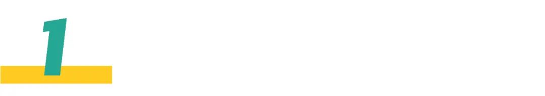 树德三个校区会统一排名吗,连江树德学校排名