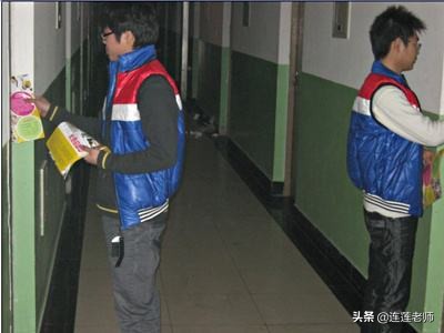 新型建材风口,家居建材风口