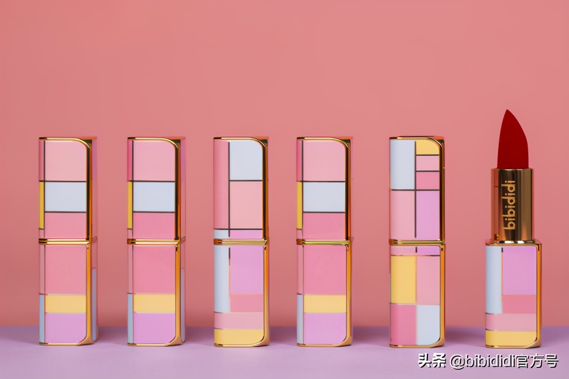 bibididi彩妆价格,bibididi美妆官方店