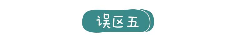 很多女性的尴尬事：一打喷嚏就漏尿！这些尿*禁失**病因须注意（下）