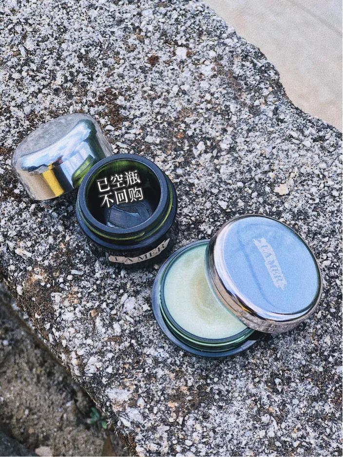 lamer海蓝之谜属于什么级别,lamer海蓝之谜适合干皮