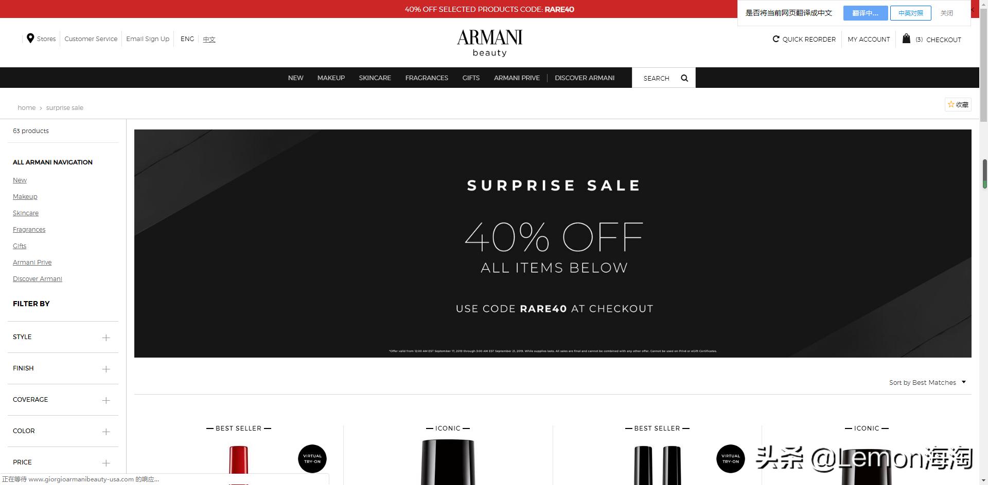 雅诗兰黛199-99,雅诗兰黛99元买30毫升划算吗