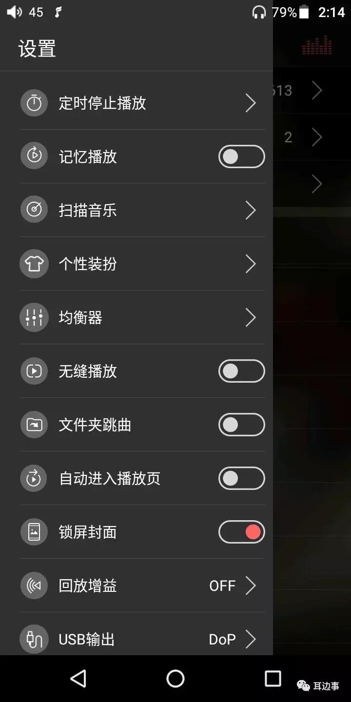 飞傲m11入手,飞傲m11视频