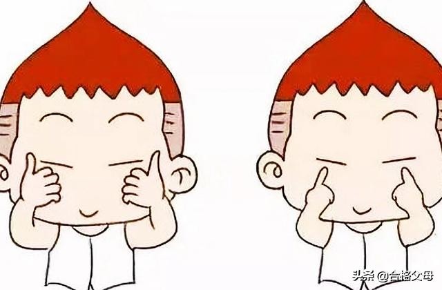 孩子眼睛小怎么办补救,小孩子眼睛小怎样能让它变大点