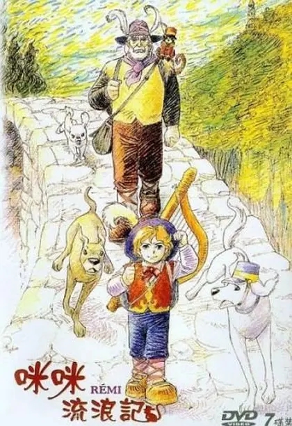 回忆杀！那些占领我们80年代童年生活的动画片