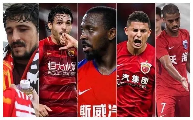 恒大危机解决了吗,恒大危机的根源