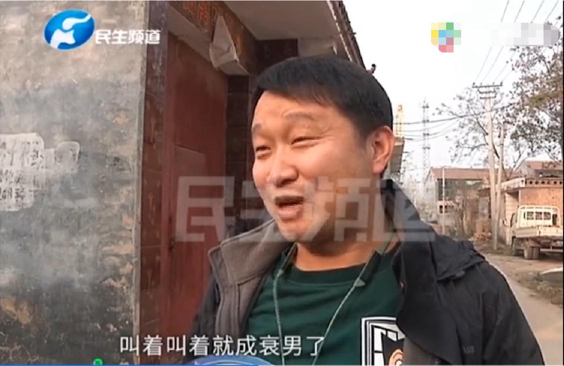 小伙姓董因名字被困扰,董姓名字大全男孩名字