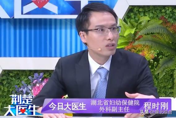 儿童意外伤害预防和急救处理,儿童意外伤害的预防和急救