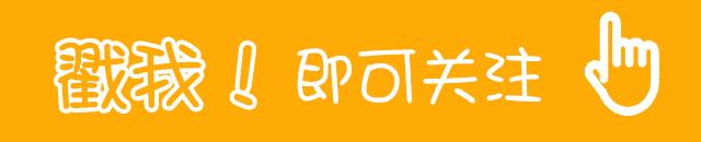 日本十大东京著名旅游景点及地点,日本关西四大旅游景点