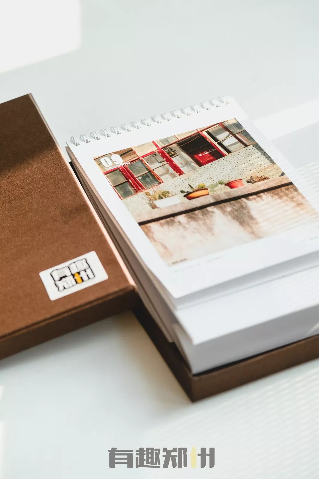 2020年有创意的台历,2020年比较有创意的台历