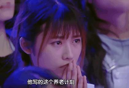 乘风破浪的姐姐爆火原因,乘风破浪的姐姐热度高吗