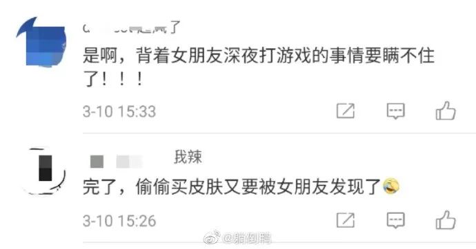 王者荣耀这次更新还有时间限制吗,王者荣耀ios安卓系统互通最新消息