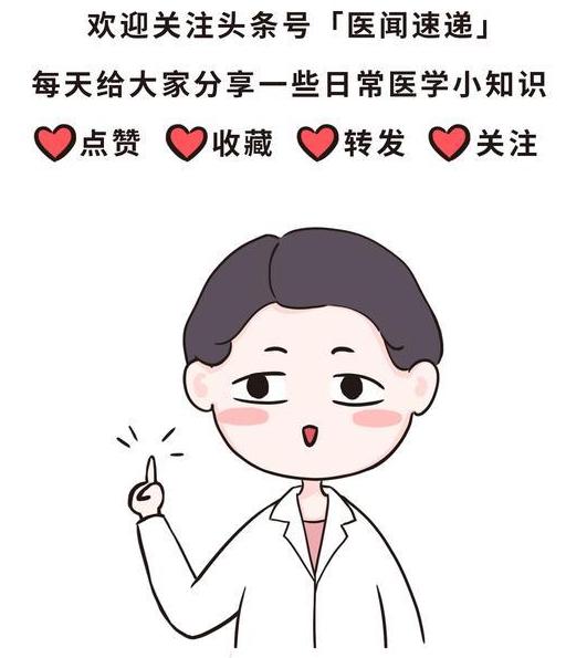 单纯血尿医生说没事,医生说我尿血买啥药治疗快