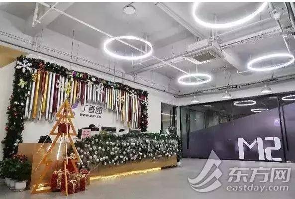 纵相暗访“保健帝国”权健上海、昆山门店：啥都能治好，你信吗？