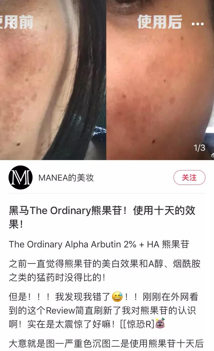 百元内护肤品推荐,送人用百元以内的护肤品