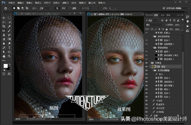ps修图中性灰磨皮之后怎么看效果,任何照片都可以中性灰磨皮吗