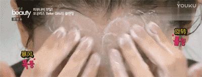 韩国综艺评测30款好评度最高的洗面奶,清洁毛孔的最佳利器!