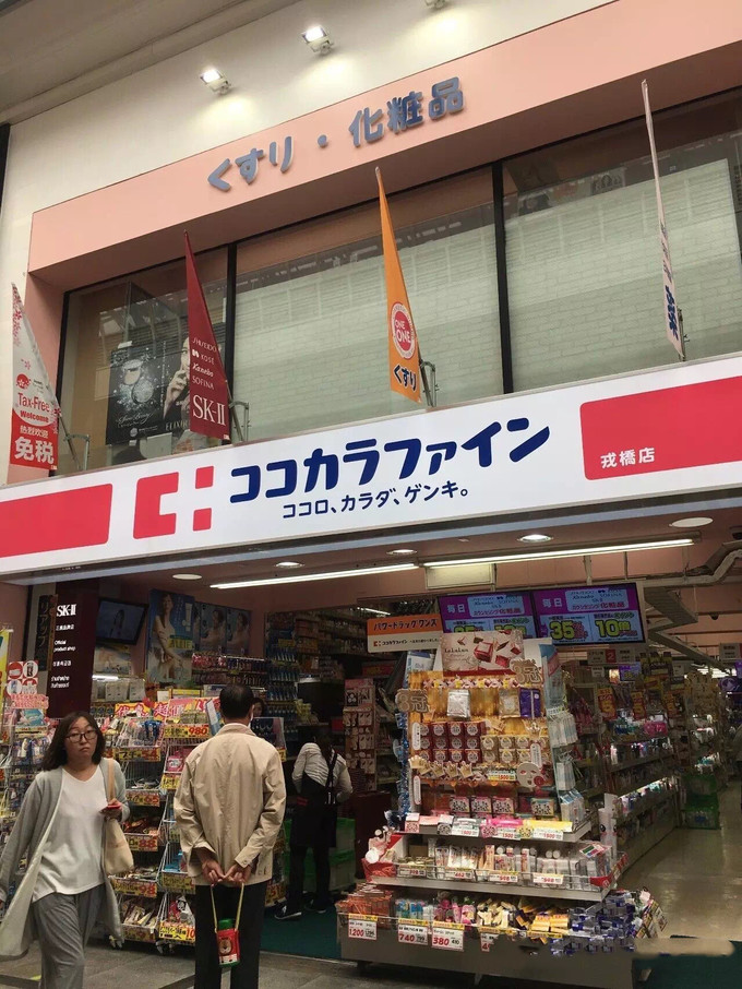 心斋桥药妆购物攻略,日本大阪心斋桥药妆店购物大攻略
