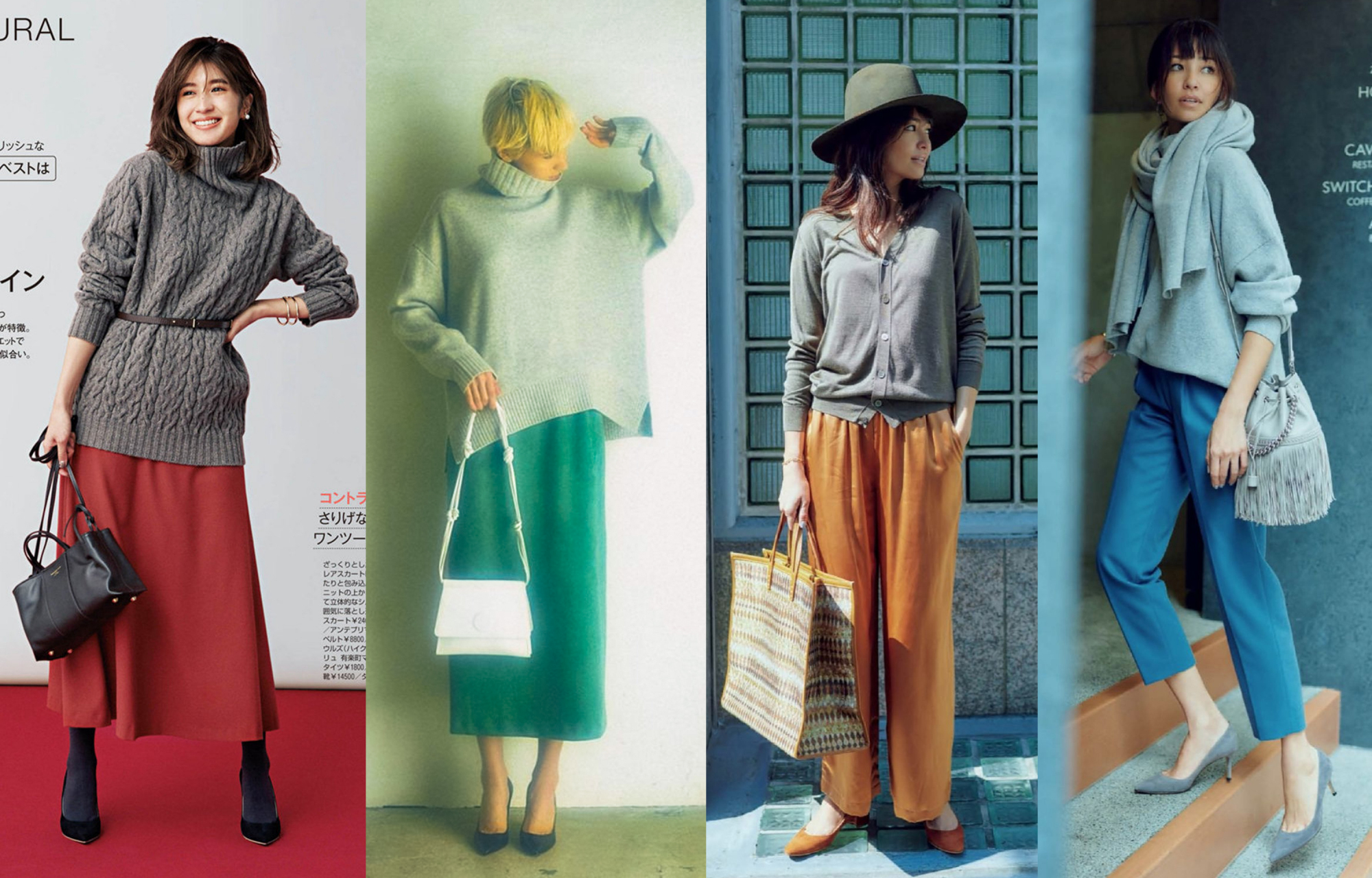 灰色毛衣带图案慵懒风高级感,天凉了穿毛衣