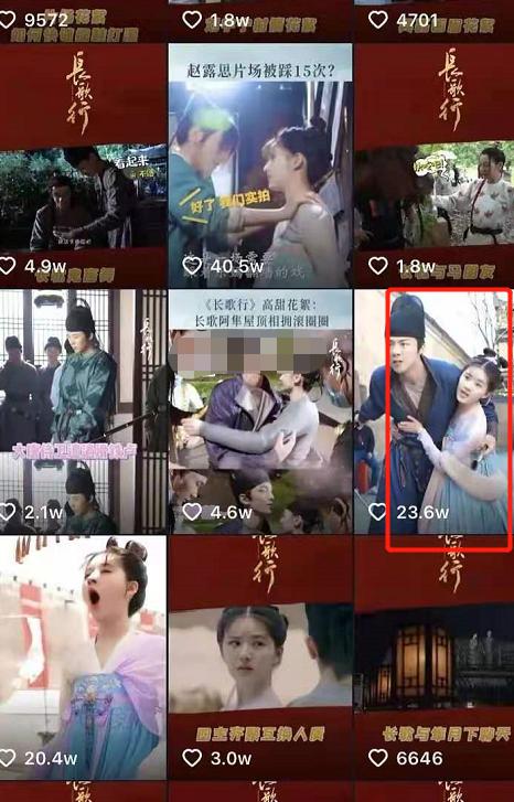 赵姐留给热巴团队写艳压通稿的时间不多了