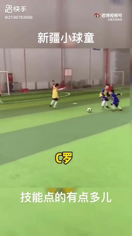 土堆里练足球绝技，*疆新**“草根网红球员”打进职业联赛！