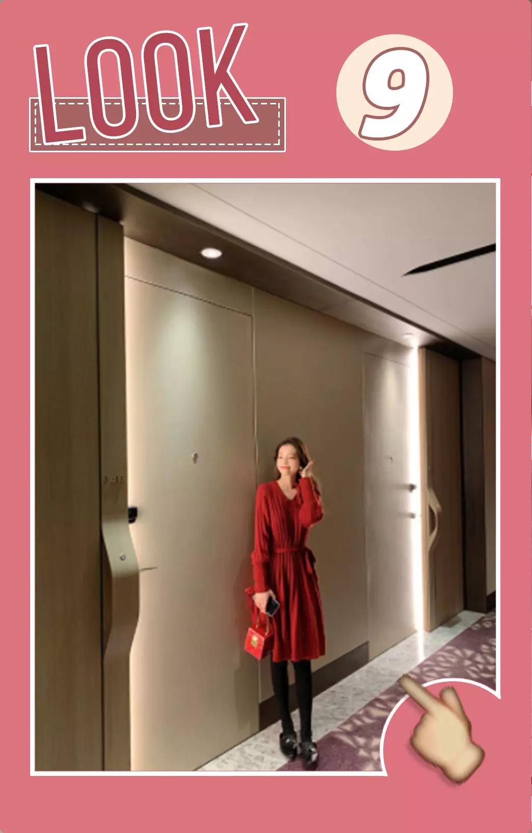 过年20件套,过年女装套装减龄显瘦