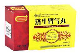 前列腺炎尿频尿急尿不尽克星,前列腺炎尿频尿急一招搞定