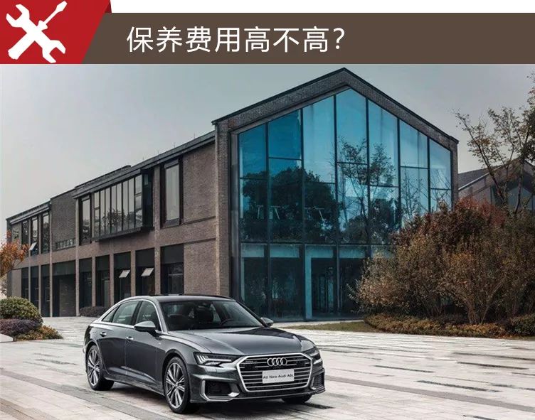 奥迪a6l落地价首付和月供,奥迪a6l落地多少钱老款