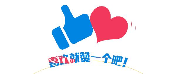 换季皮肤干燥过敏怎么补水保湿,换季皮肤过敏怎么办