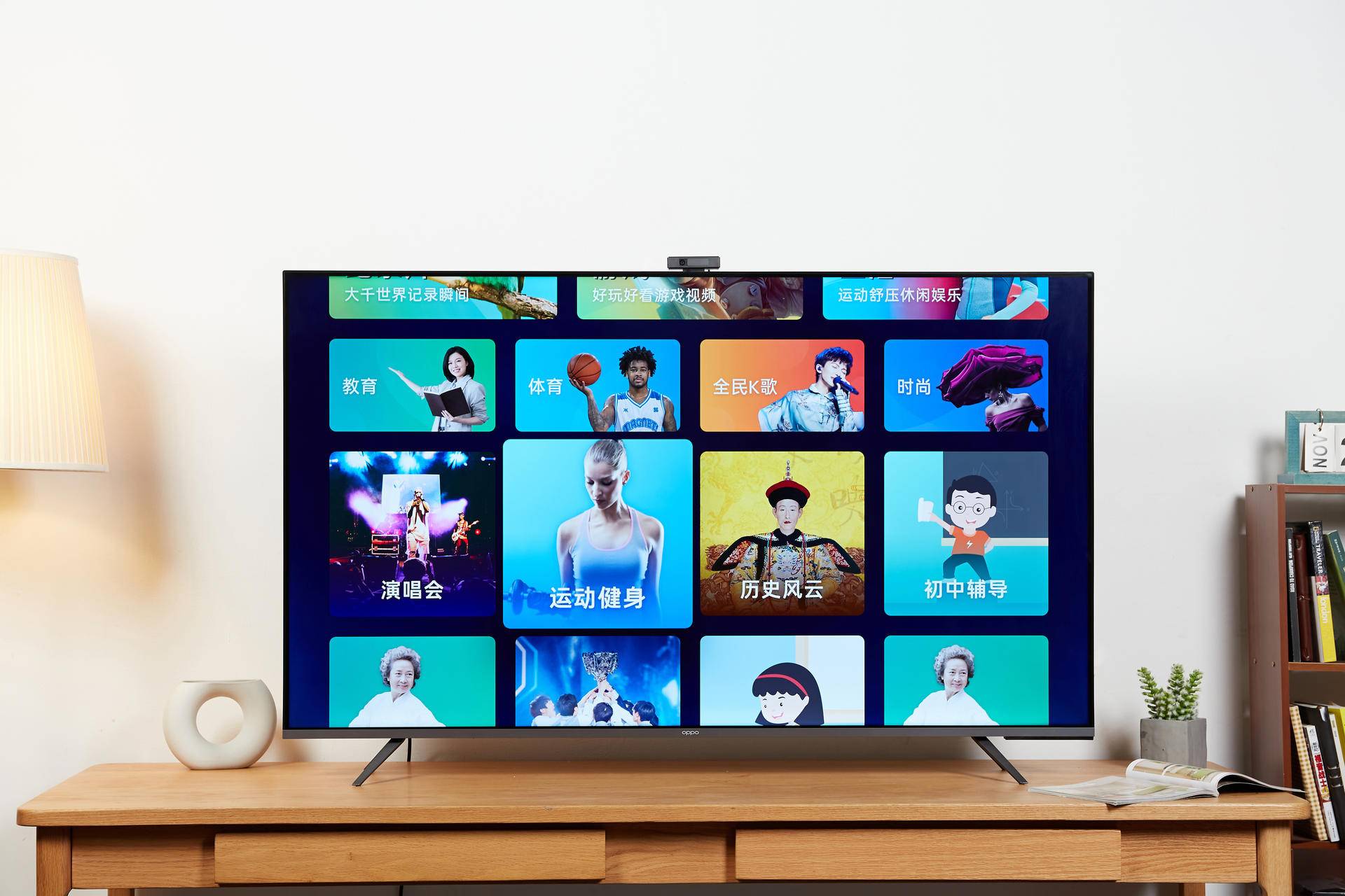 oppo智能电视r1使用什么屏,oppo电视r1