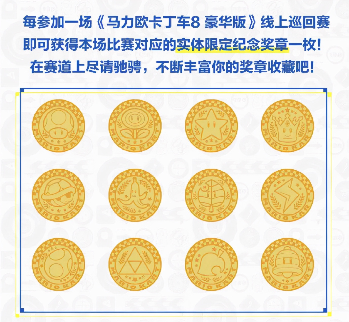 任天堂买了后都有哪些免费游戏,任天堂下架的游戏可以在哪买