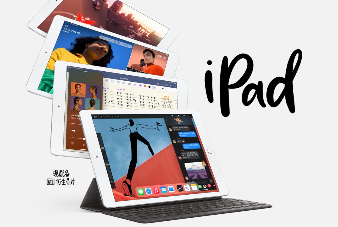 华为matepad11pro和ipad对比,华为matepad11发布与ipad对比