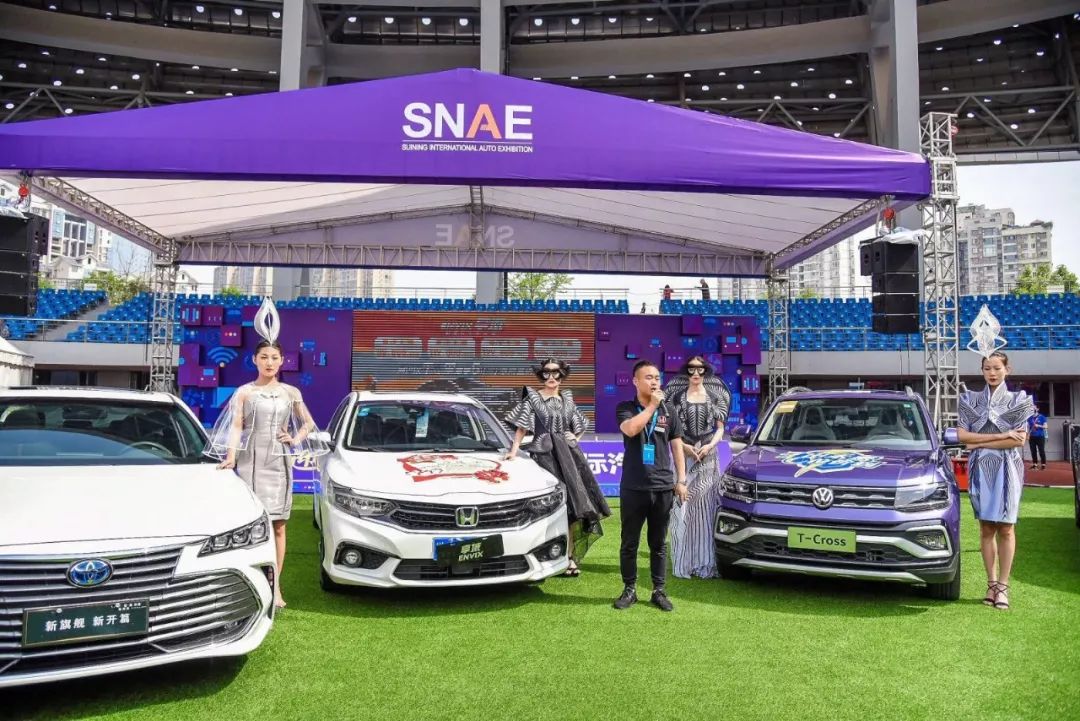 遂宁汽车展2018,2023遂宁国际汽车展时间