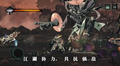 影之刃最新手游,影之刃3手游