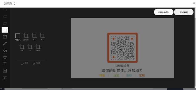 不会用ps怎么调整图片,ps图片处理软件