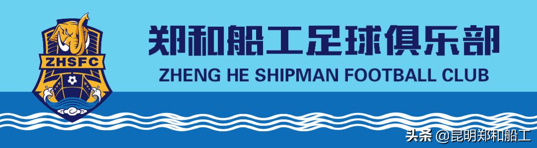 预祝学员们考试顺利,足球运动员祝高考顺利