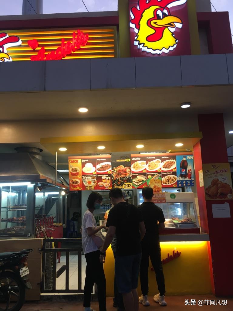 宿务餐饮习惯之初步印象，菲同凡想系列之八