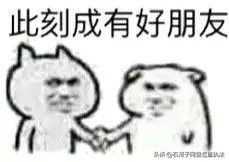 代购诈骗套路,假冒代购诈骗案例