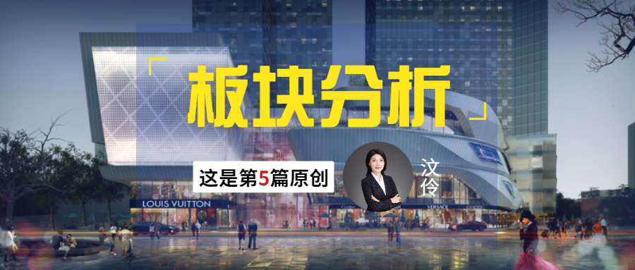 京溪梅花园板块,梅花园京溪同和