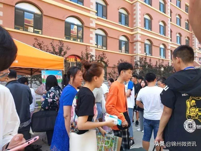 锦州渤海大学!爸妈,您还好吧?来渤大第23天,我挺好的