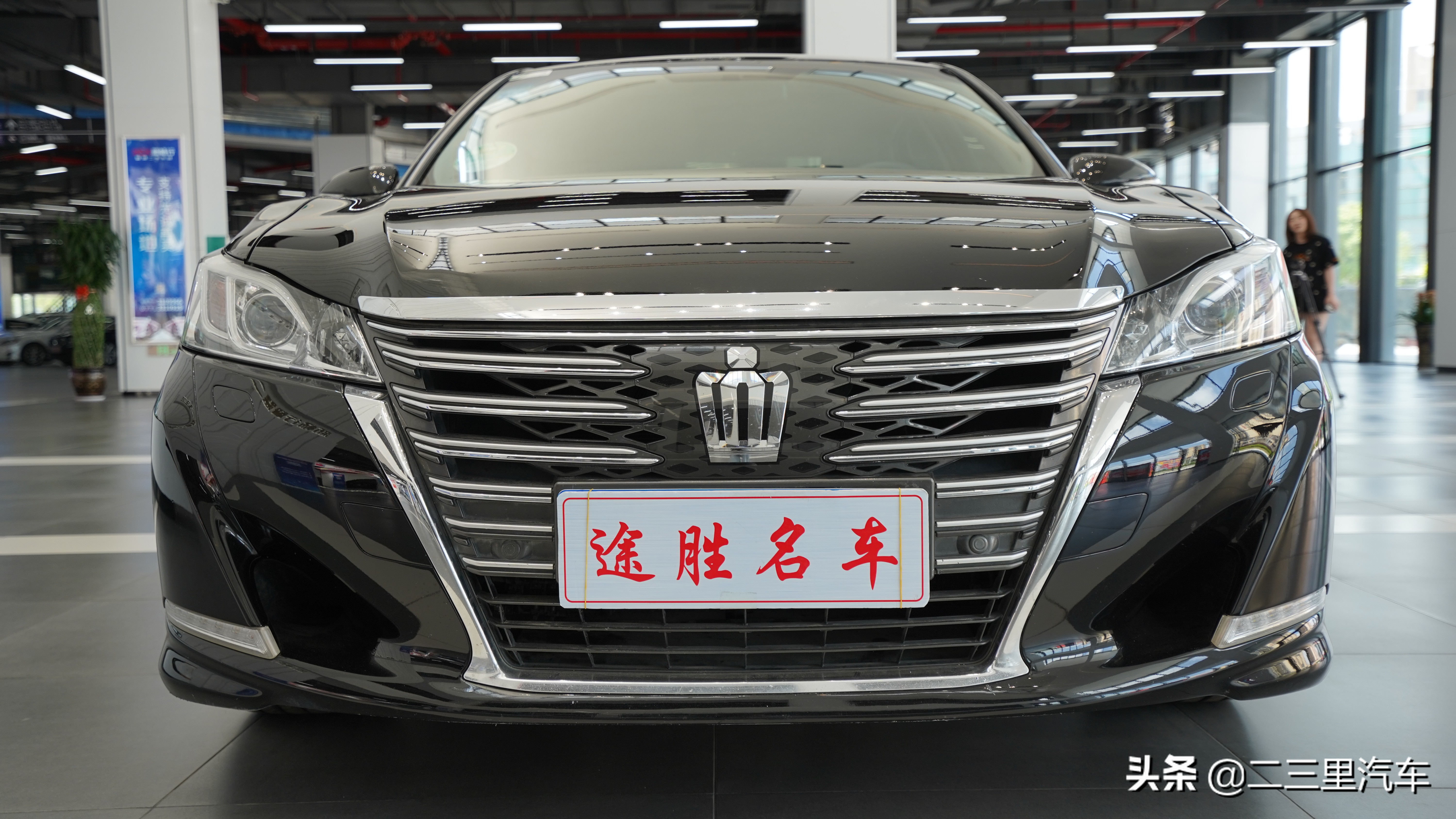 丰田皇冠老款值得买吗,2018年丰田皇冠20万公里值得买吗