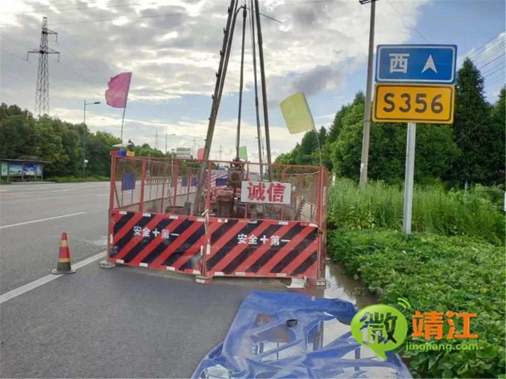 靖江第二过江隧道进度,江苏靖江过江隧道最新消息