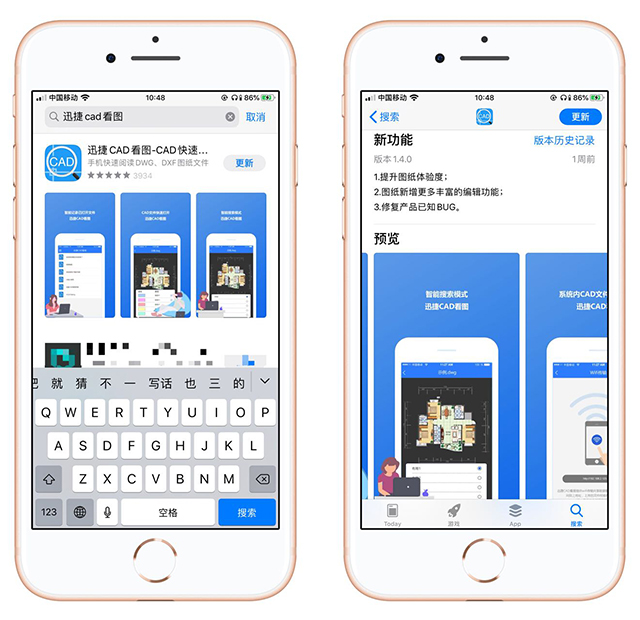 苹果手机如何清理内存最好的方法,苹果手机留多少内存才不影响流畅