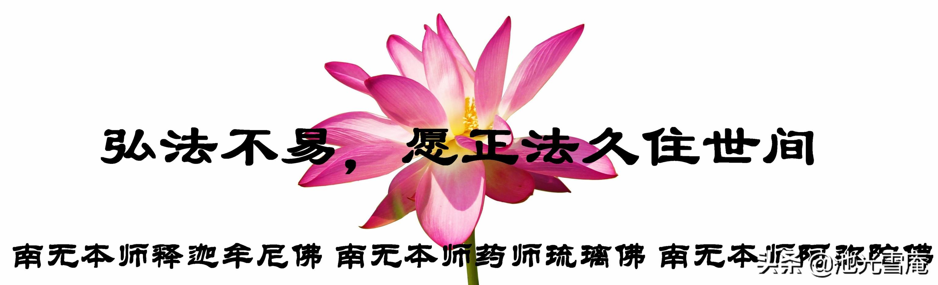 历史上玄奘取经途中的困难,玄奘西行取经的故事是什么